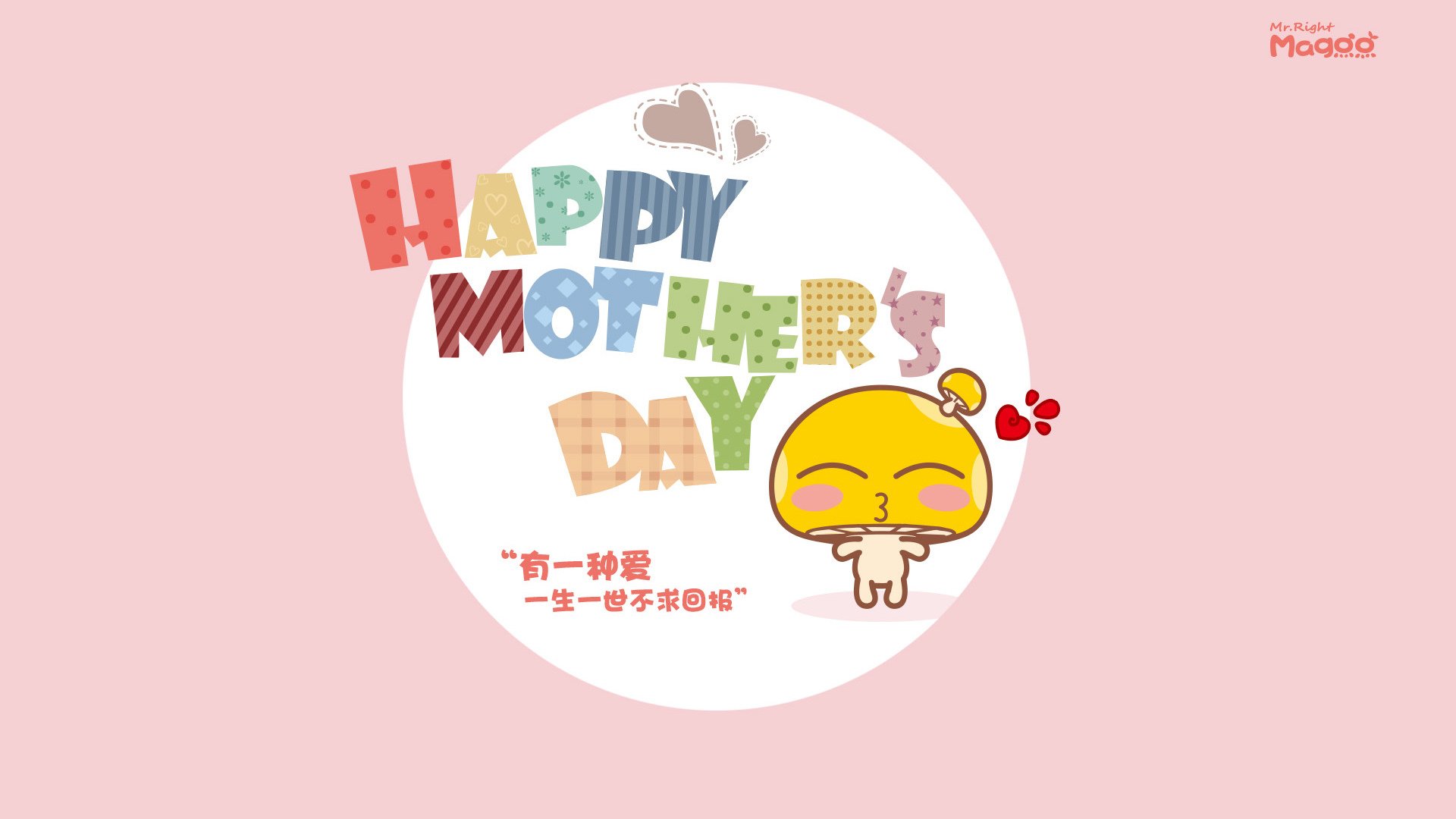 “西甲强者对决：两队鏖战至最后一秒”，西甲榜首大战